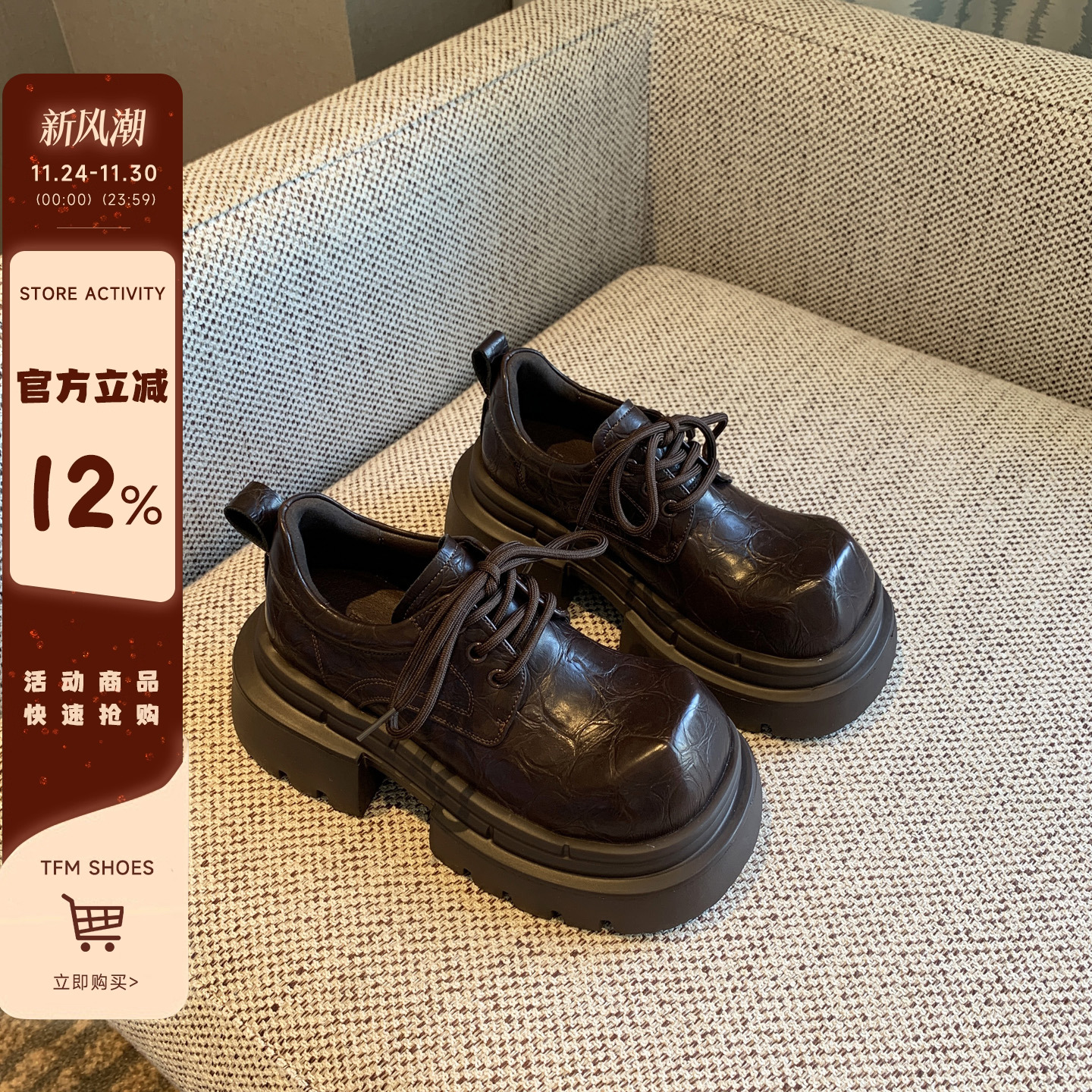 真皮系带复古英伦风小皮鞋女