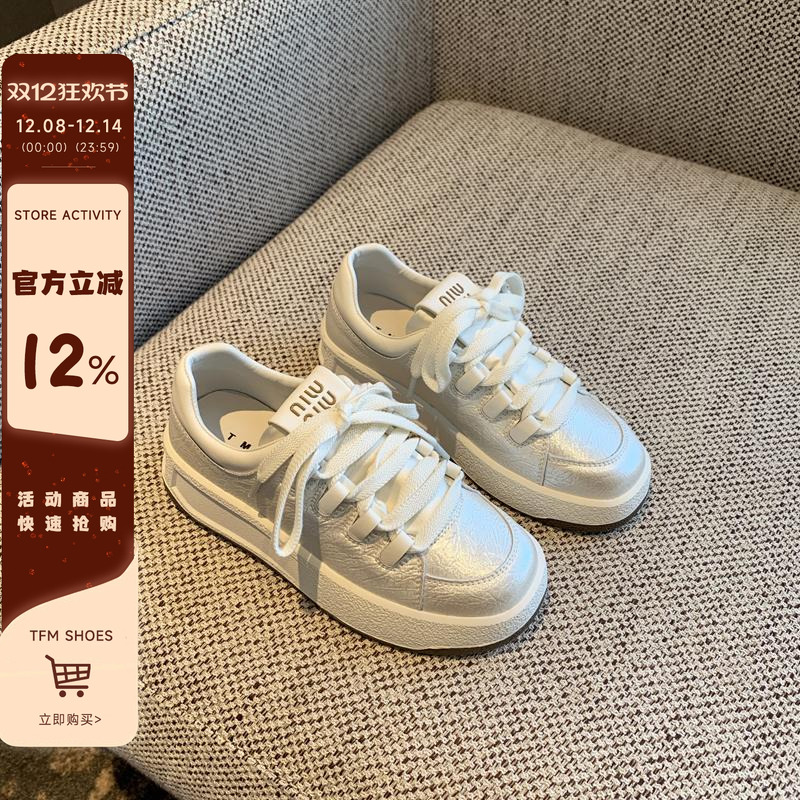 2025春季新款增高休闲板鞋