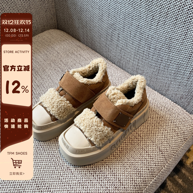 板鞋休闲厚底加绒棉鞋