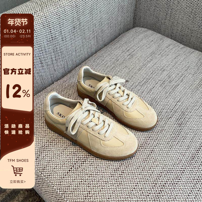 【TFM】经典复古德训鞋女2025春季新款羊皮系带平底阿甘鞋休闲鞋,女鞋,德训鞋,淘宝优惠券,粉丝福利购,淘宝优惠卷