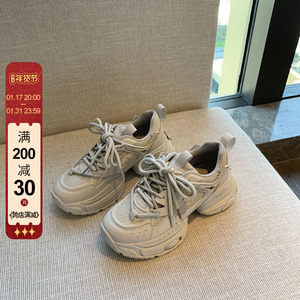 老爹鞋女2024年春季新款时尚系带真皮网面透气轻便厚底休闲运动鞋