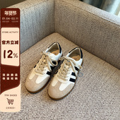 TFM 德训鞋 女2025年新款 拼色系带平底真皮休闲骑行运动板鞋 潮