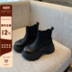 TFM 增高7CM 厚底英伦风马丁靴女新款 休闲百搭时尚 切尔西短靴