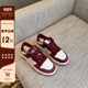 女2026年春季 新款 时尚 休闲鞋 复古酒红色系带真皮百搭舒适厚底板鞋