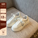 TFM 小白鞋 女2026年新款 百搭系带松糕厚底真皮休闲鞋 运动板鞋