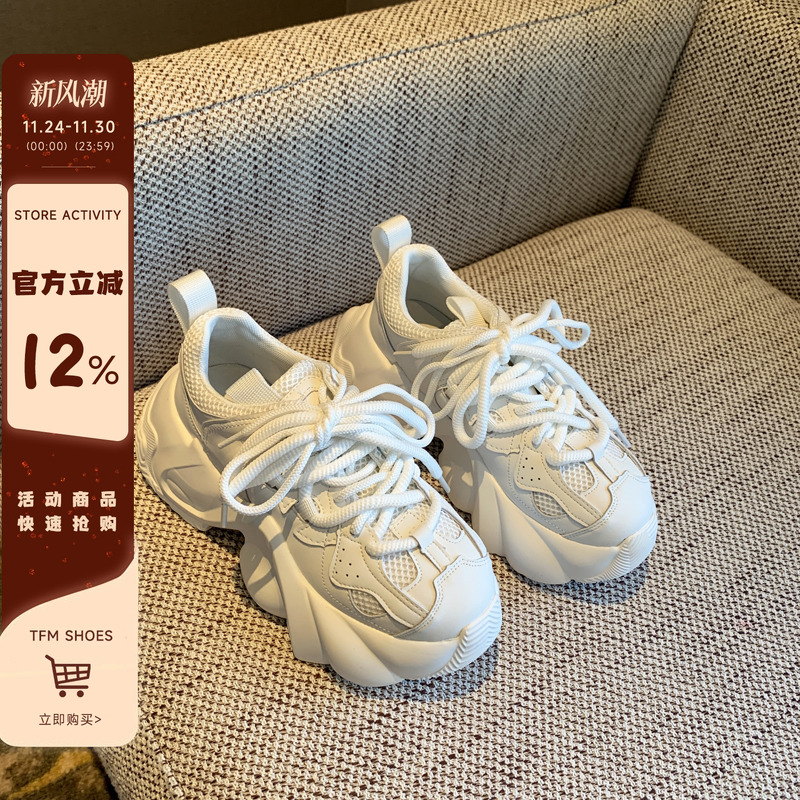 松糕厚底老爹鞋女运动休闲鞋