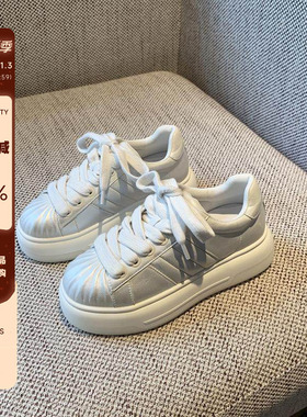 【TFM】厚底小白鞋女2025春季新款贝壳头百搭时尚休闲板鞋面包鞋