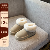 TFM 增高4CM 靴子女冬季 加绒羊毛保暖厚底棉鞋 子毛绒雪地靴女