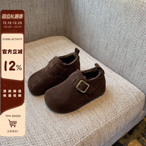 曼斯贝勒内增高真皮羊羔毛勃肯鞋