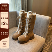 5CM增高 TFM 毛绒系带长靴女厚底加绒保暖户外靴子高帮马丁靴