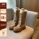 5CM增高 TFM 毛绒系带长靴女厚底加绒保暖户外靴子高帮马丁靴