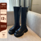 骑士靴女2025秋冬新款 TFM 显瘦厚底增高不过膝高筒靴女长靴子