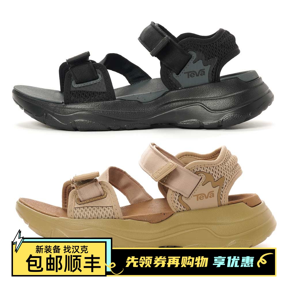 TEVA ZYMIC 夏日男女户外休闲运动凉鞋 黑 1124039/1124049