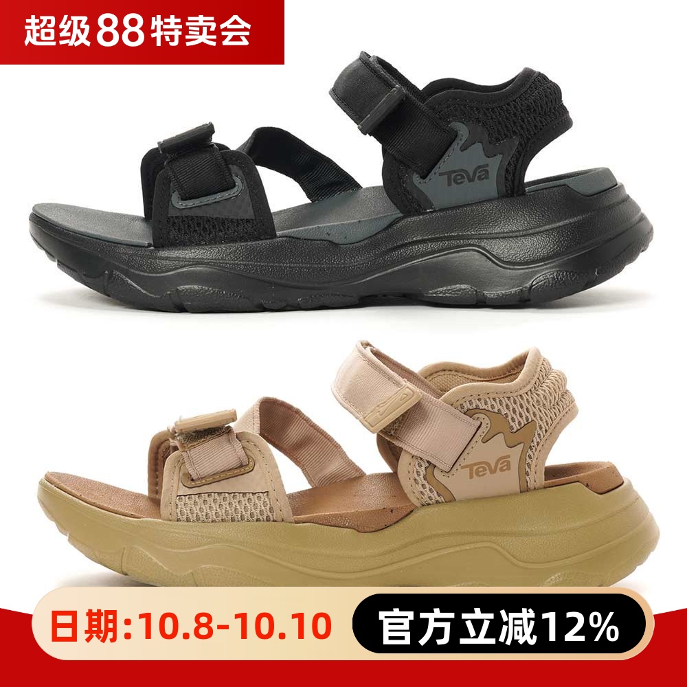 TEVA ZYMIC 夏日男女户外休闲运动凉鞋 黑 1124039/1124049