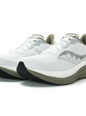 Saucony 索康尼 TRIUMPH 23 胜利23 男子缓震跑鞋 S21023-130