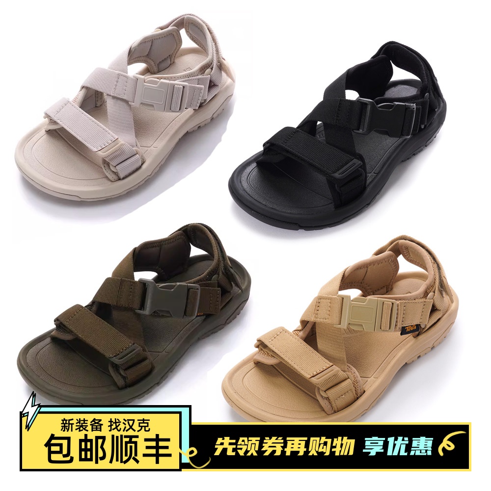TEVA HURRICANE VERGE 男女交叉织带休闲户外凉鞋 1121534