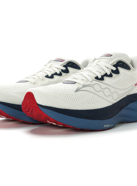 Saucony 索康尼 RIDE 19 驭途19 男子缓震跑鞋 S21055-146