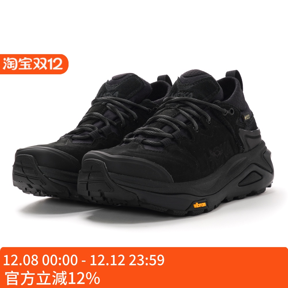 HokaOneOneKaha3户外休闲鞋