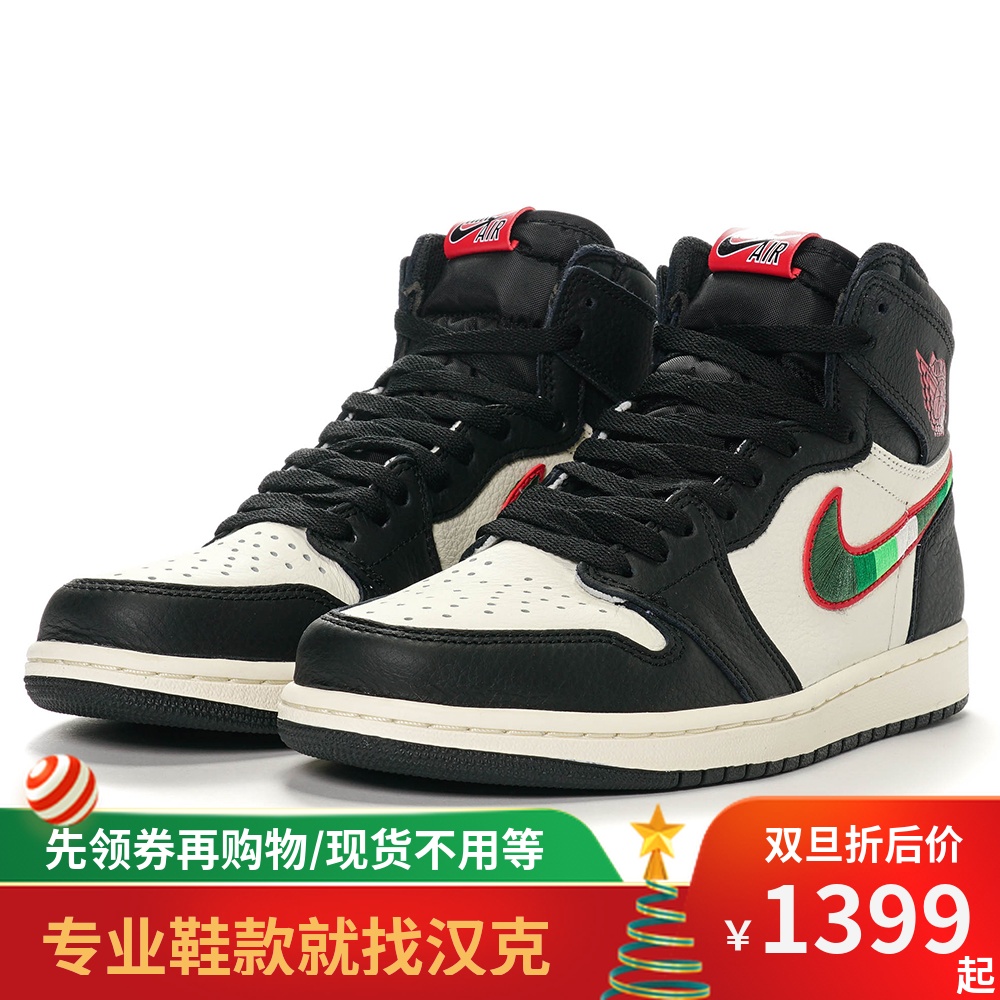 ºº¿ËAir Jordan 1 AJ1 ÇÇ1 ÌìÉú¾ÞÐÇÌåÓý»±¨Äпî555088-015 ÏÖ»õ