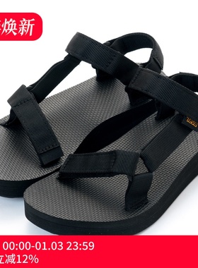 TEVA MIDFORM UNIVERSAL 女子松糕底中跟街头休闲织带凉鞋1090969