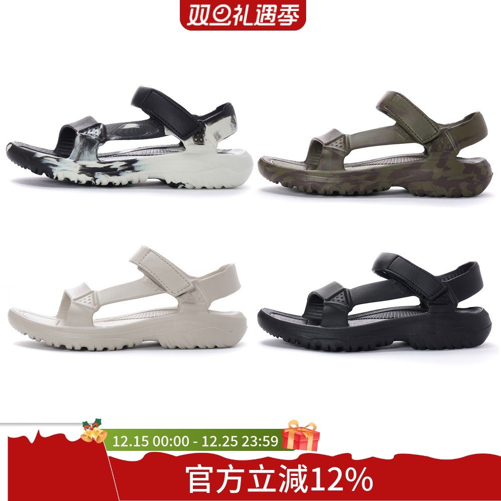 TEVA HURRICANE DRIFT 男款EVA 水陆轻量凉鞋 水鞋 雨鞋 1124073