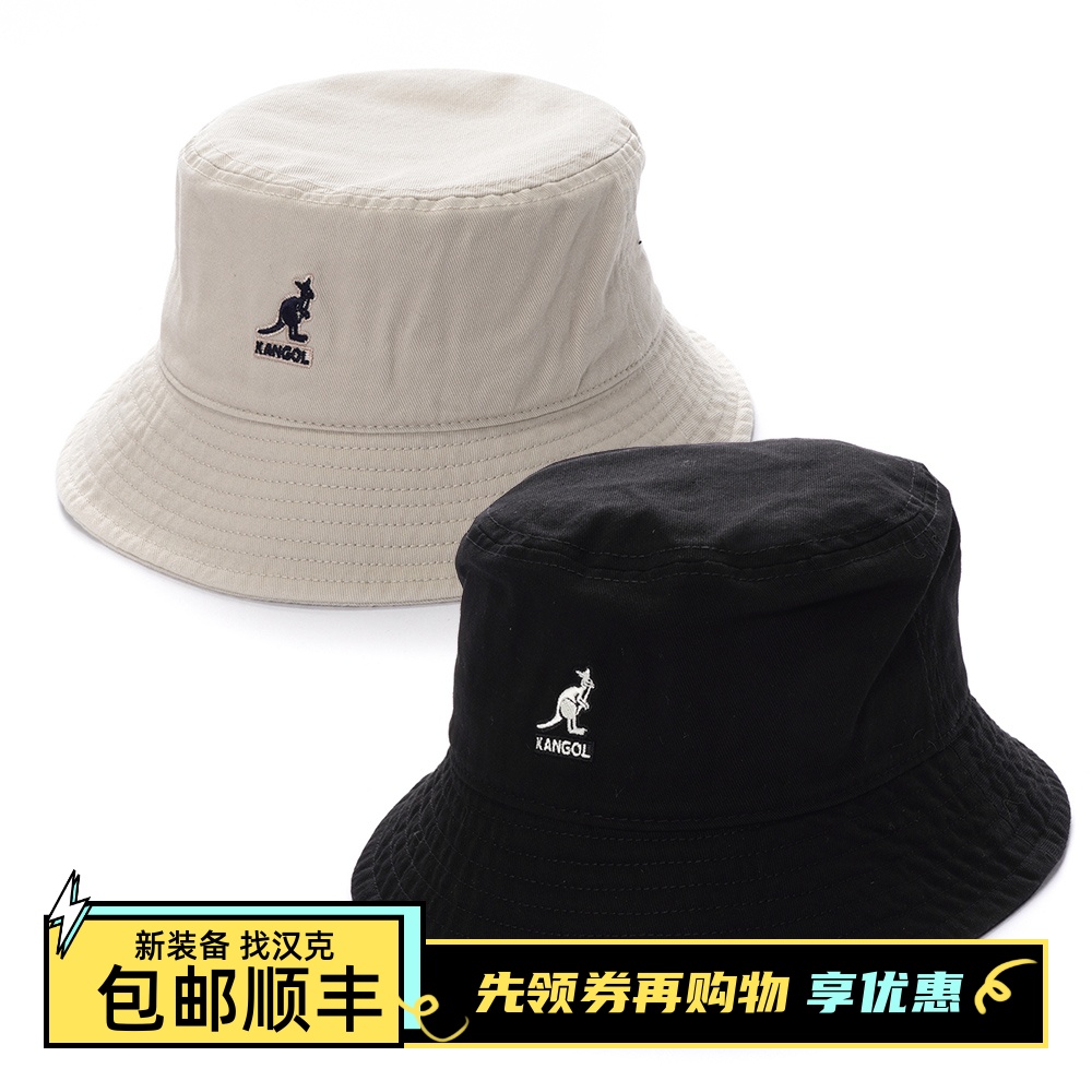 袋鼠Kangol渔夫帽男女