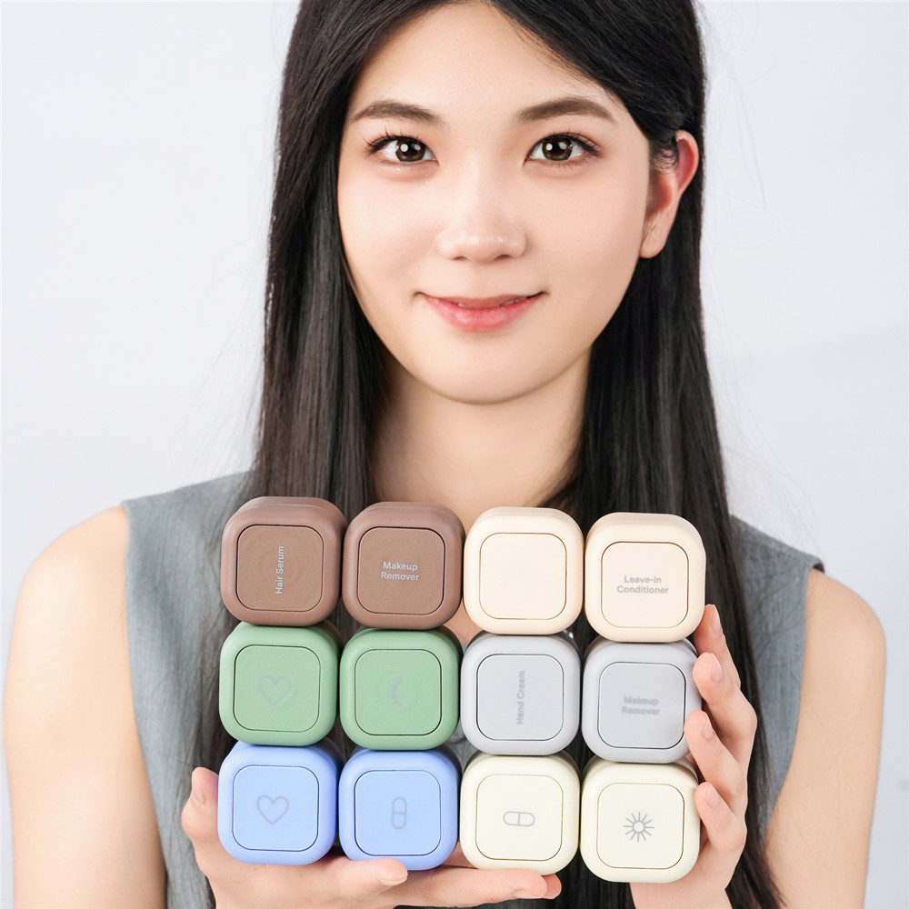 旅行容器磁性旅行化妆品分装瓶