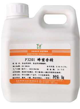 田野P3201蜂蜜香精液体食用糕点 饮品 冷饮1kg装