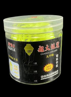 大号水怪水雷笼伊势尼鱼钩套装钩