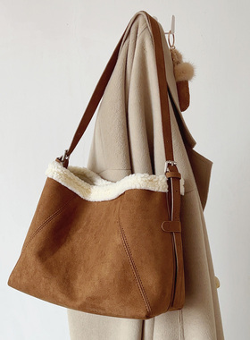 韩系ins复古绒面托特包撞色羊羔毛腋下单肩包毛绒包毛毛包斜挎包