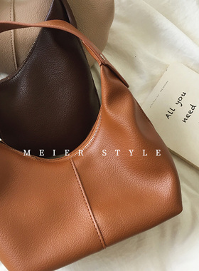 韩国ins复古软皮腋下包气质百搭单肩包手提包手拎包女包2021新款