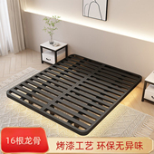 悬浮床简约无床头小户型榻榻米排骨架悬空刚架双人主卧铁艺床钢架