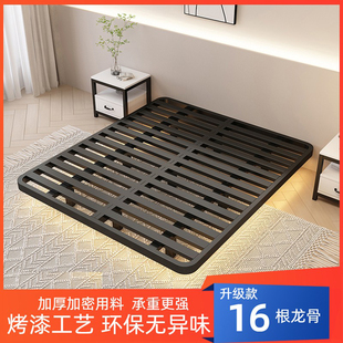 悬浮床简约无床头小户型榻榻米排骨架悬空刚架双人主卧铁艺床钢架