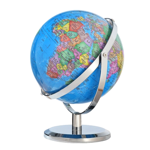 北斗双子座点读地球仪智能语音AR地球仪3d立体儿童幼儿启蒙正版小学生用男女孩生日礼物初中生用