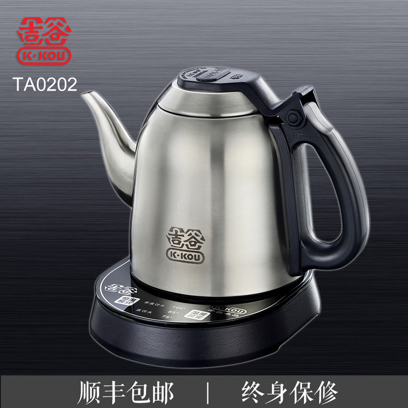 吉谷 恒温电热水壶TA0202 三档恒温 食品级304不锈钢1.2L 包邮在类目 厨房电器, 电热水壶中 - 来自Buy2taobao.com提供专业的淘宝代购服务
