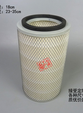 K1835空滤S00012961+01滤清器上柴发电机组空滤 019 200710