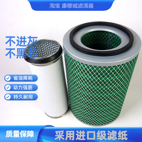 yk2332b滤清器重汽王牌江淮