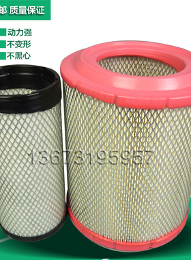 K2125PU飞碟缔途DX空滤1.9L高性能1109110-PA5空气滤清器滤芯