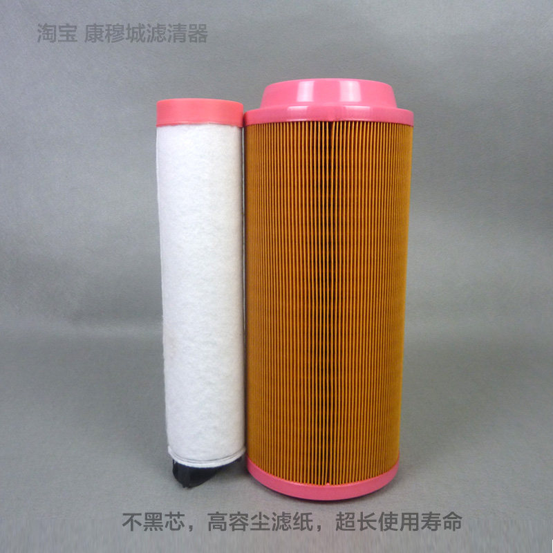 K1533PU1534空滤复盛空压机SF30L道依茨螺杆机SF37空气滤芯C15300