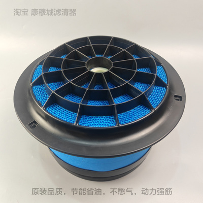 福莱纳卡车蜂窝空气滤芯p614160 AF26154 ca4700 ca10281 p607955