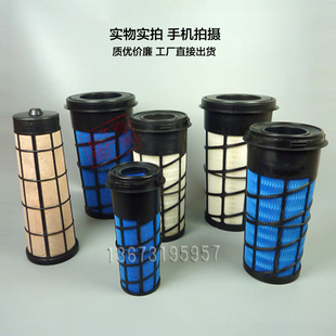 开利大凤凰X4空滤7500冷机7300冷藏车2500A冷王空气滤芯300047120