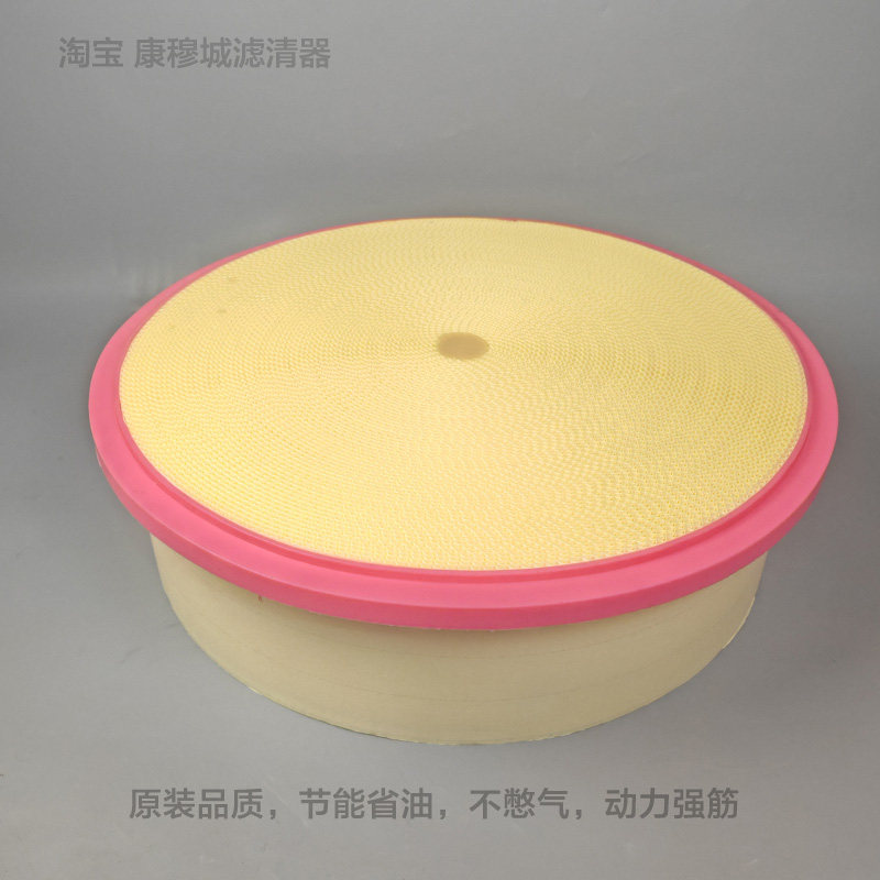 阿特拉斯空压机空滤1621138900吸气芯压缩机空气过滤器芯三滤保养