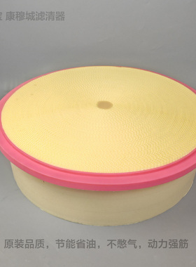 阿特拉斯ZR250-ZR315VSD空压机空滤1621138999空气滤芯1621138900