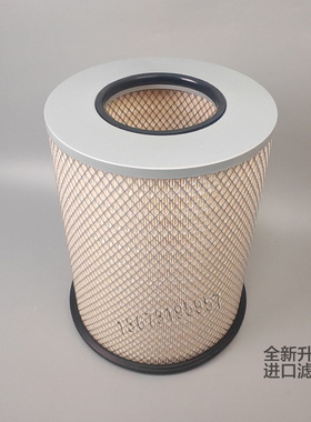 适配FM卡车C311345挂车空滤泵车8149064空气滤清器AF4540 P782857