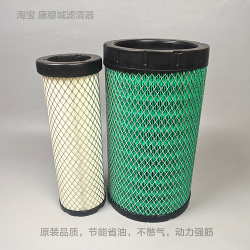 K2034PU空气滤芯/2035PU凹口东风柳汽乘龙L3滤芯东风乘龙l3空滤