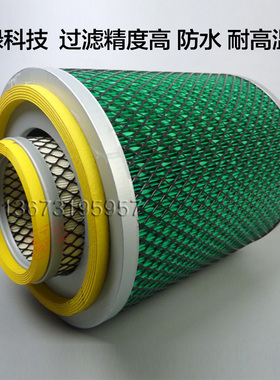 K2327空滤重汽王牌737BP滤芯豪沃解放福田江淮客车中巴工程机械