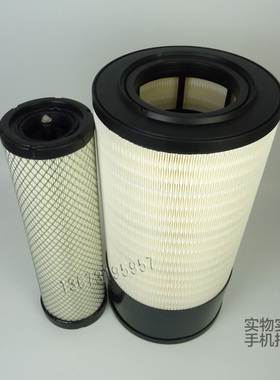 东风拖拉机空气滤芯东风农机DF1504-5A(G4)DF1504-5S空滤东风2104