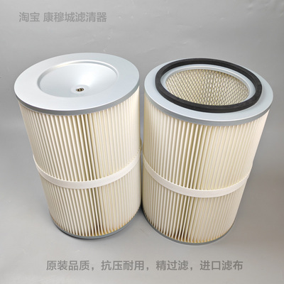 装载机除尘器滤芯K2638空气滤芯K2637空滤装载机改装空滤