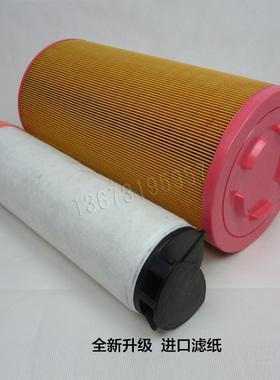 戴纳派克压路机空气滤芯CC624HF双钢轮CP275摊铺机5200空滤CC6200