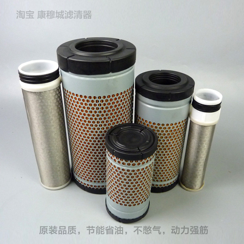 洋马85/70/82水稻履带收割机空气滤芯K1835K1433空滤85G/880/1180